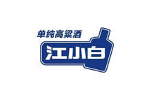 江小白企业logo